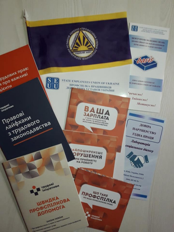 Didzhestzakarpattja260920211