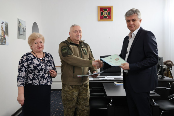 derzhavnaprykordonnasluzhba20241