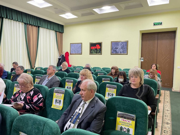 plenum2021kharkiv5