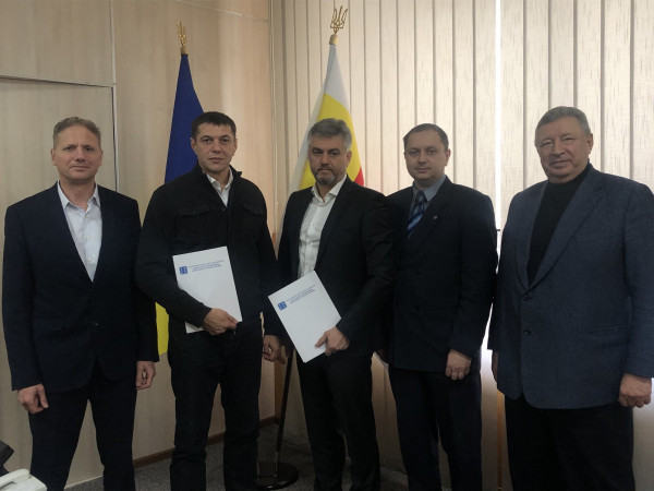 rivnememorandum0112202111