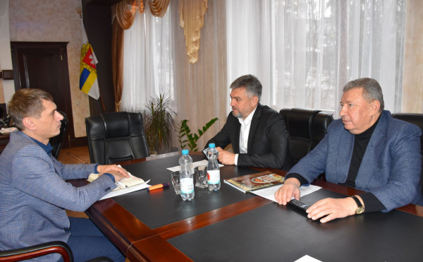 rivnememorandum0112202113