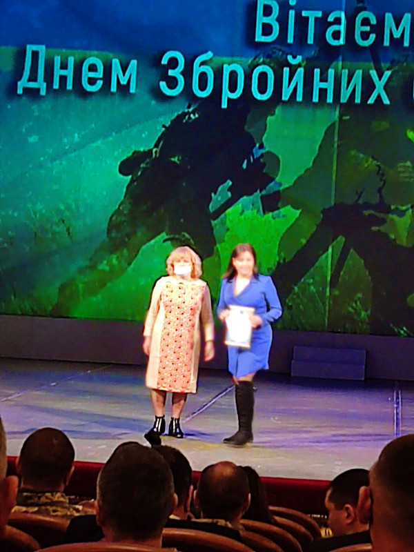 zaporizhjadidzhest101220212