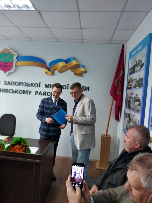 zaporizhjadidzhest101220213