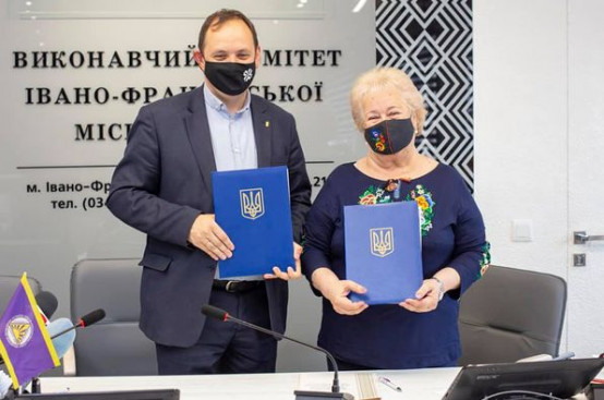 Меморандум підписано