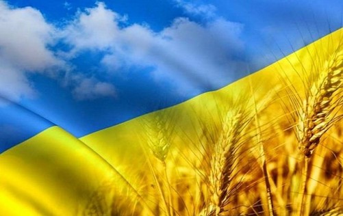 прапор.jpg